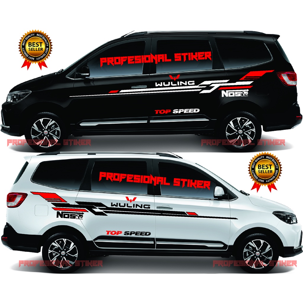 Stiker Body Mobil Wuling Confero Aksesoris Sticker Wuling Confero