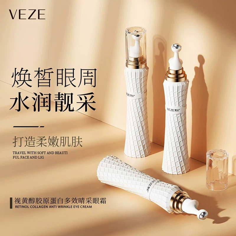 Veze retinol collagen essence 20gram