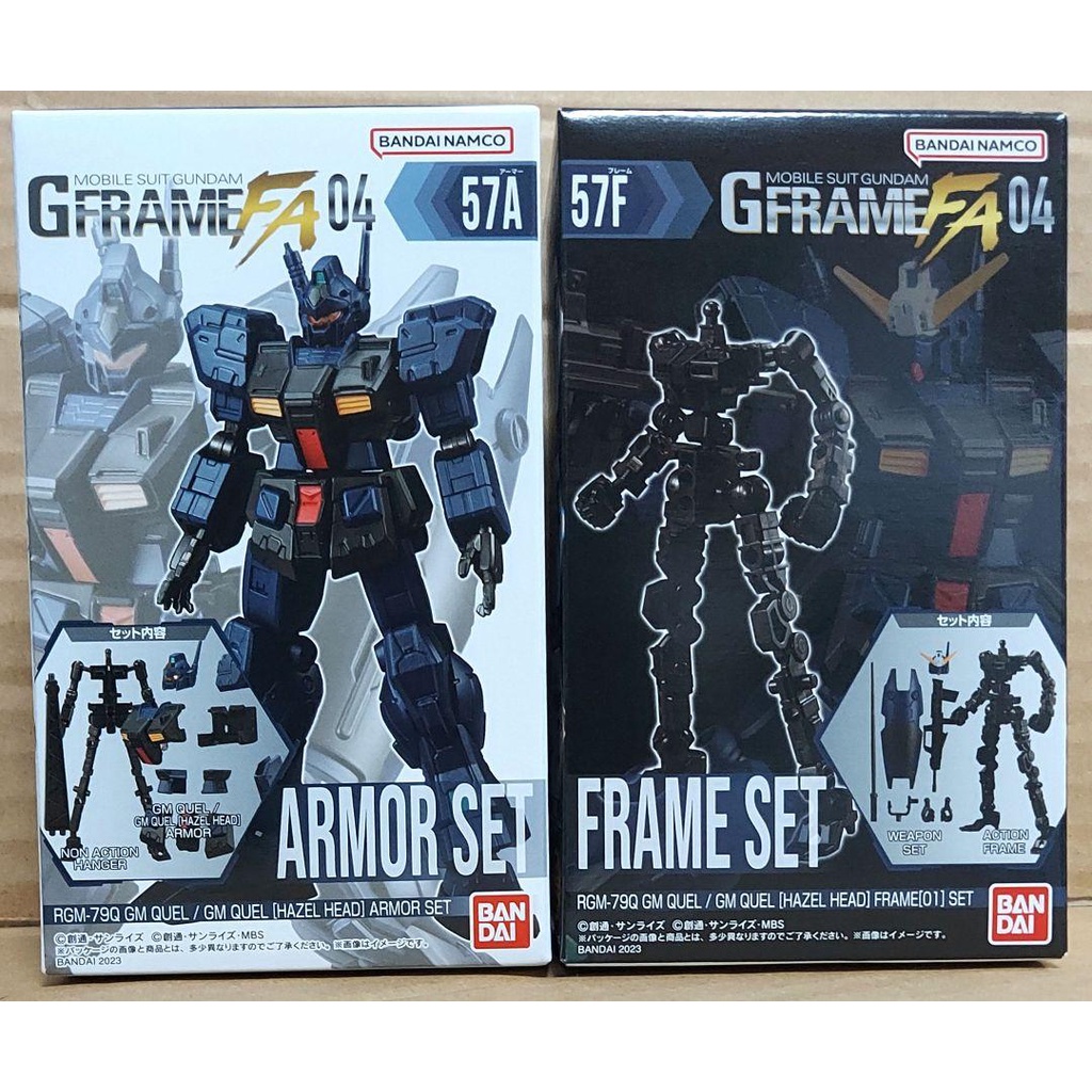 Bandai Gundam G Frame FA 04 - GM Quel (hazel head)