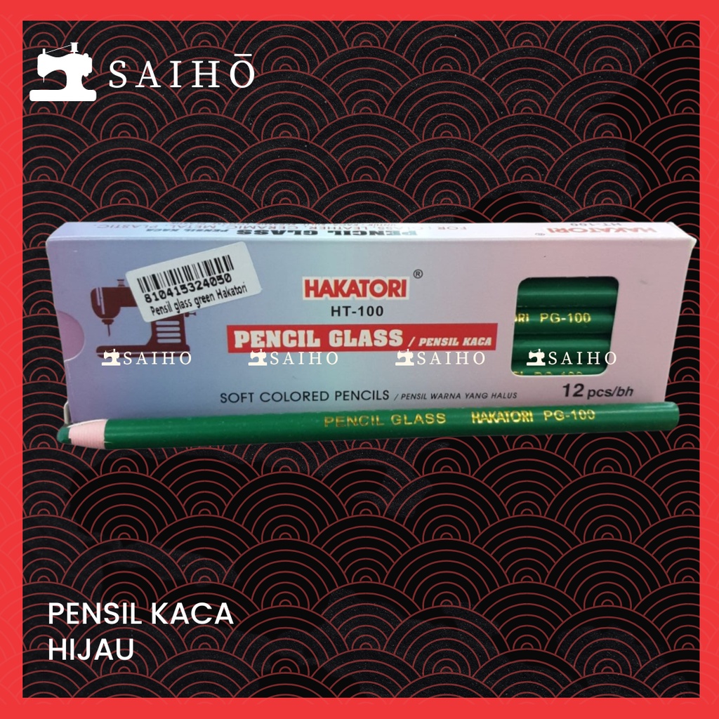 [HAKATORI] Pensil Kaca - Pensil Marker Bahan - Quilting Pencil - Water Soluble Quilting Pencil