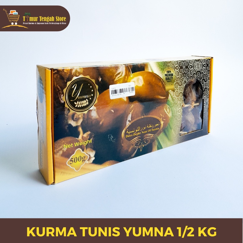 

Kurma Tunis Tangkai Yumna 500gr Oleh-oleh Haji dan Umroh Jajanan Arab Murah