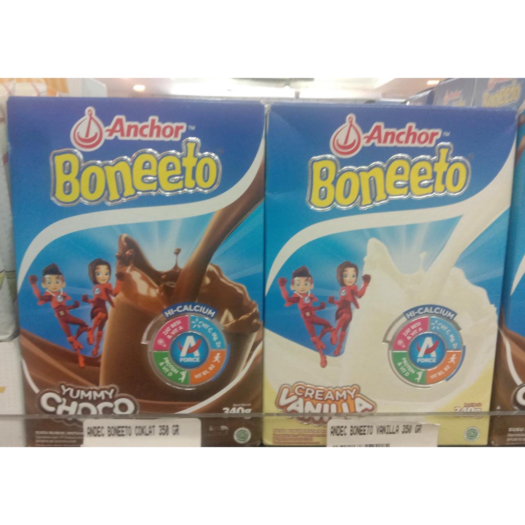 

SUSU anchor boneeto 350G