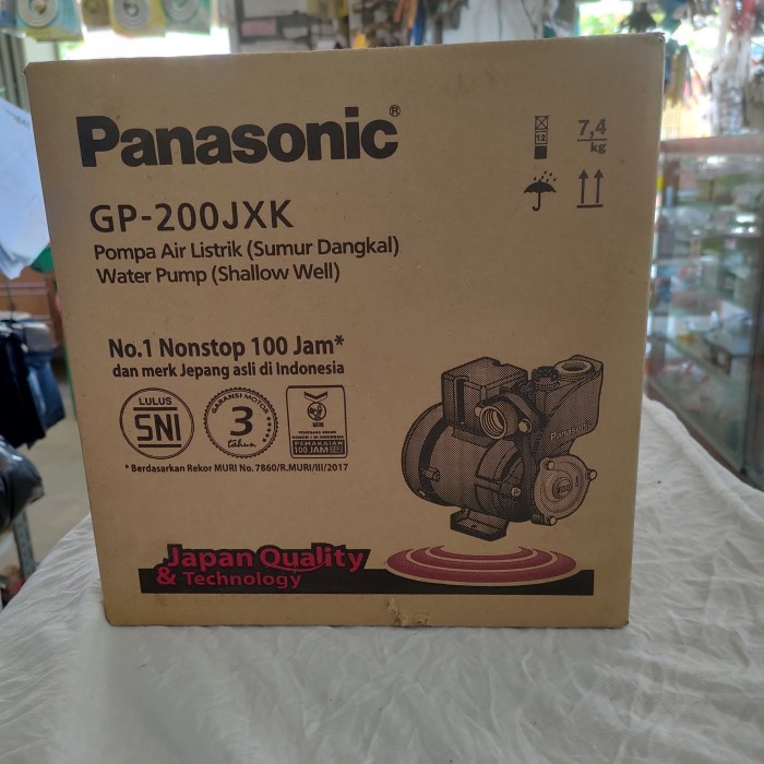 PANASONIC Mesin Pompa Air Sumur Dangkal 200 Watt GP 200 JXK