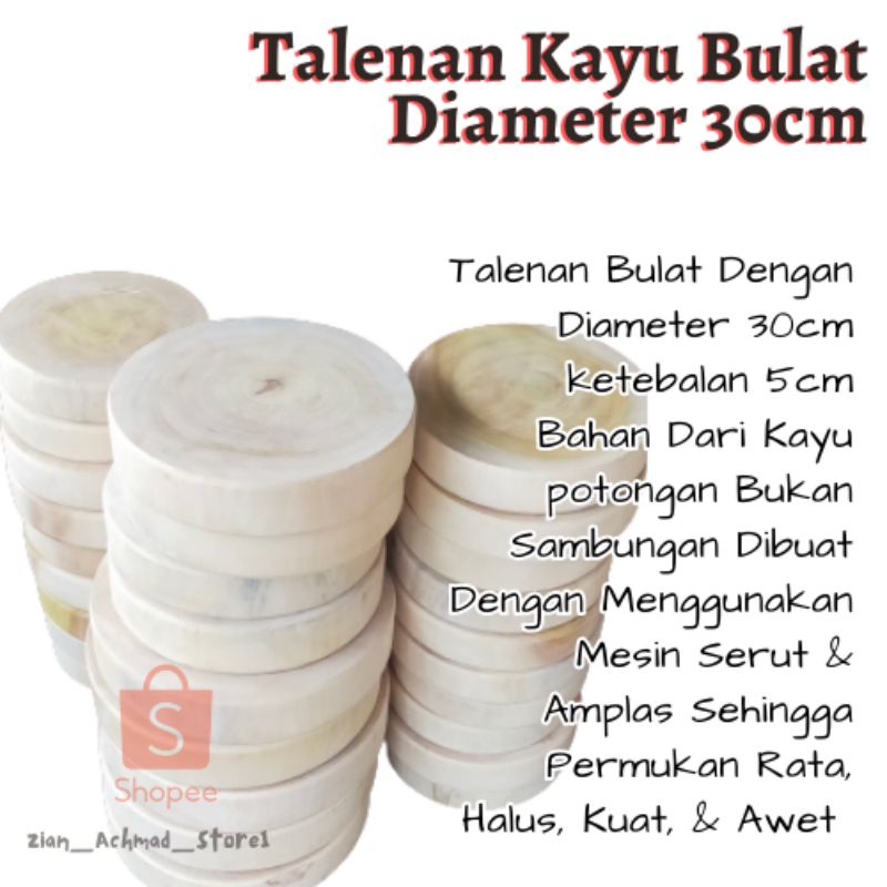talenan daging diameter 30 cm / talenan kayu bulat / talenan tebal / talenan kayu kuat