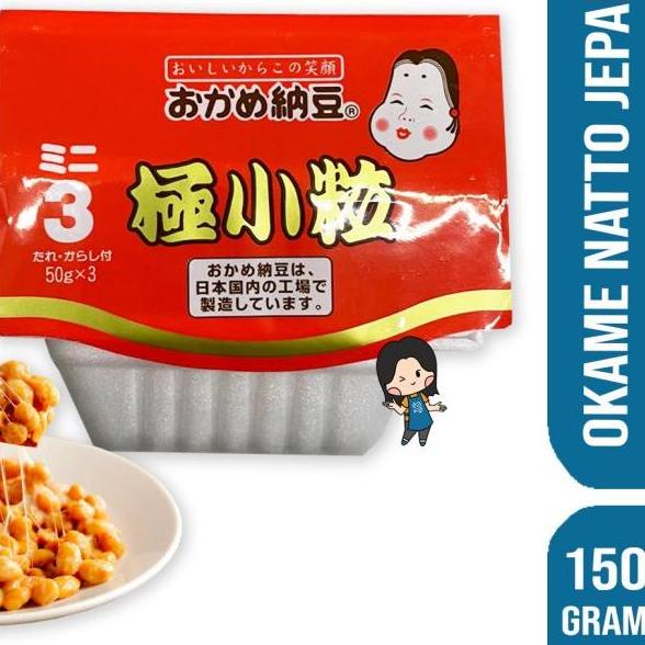 

➩ Okame Natto Goku Kotsubu mini 3 pack | 50 x 3 pcs | tempe jepang ♖