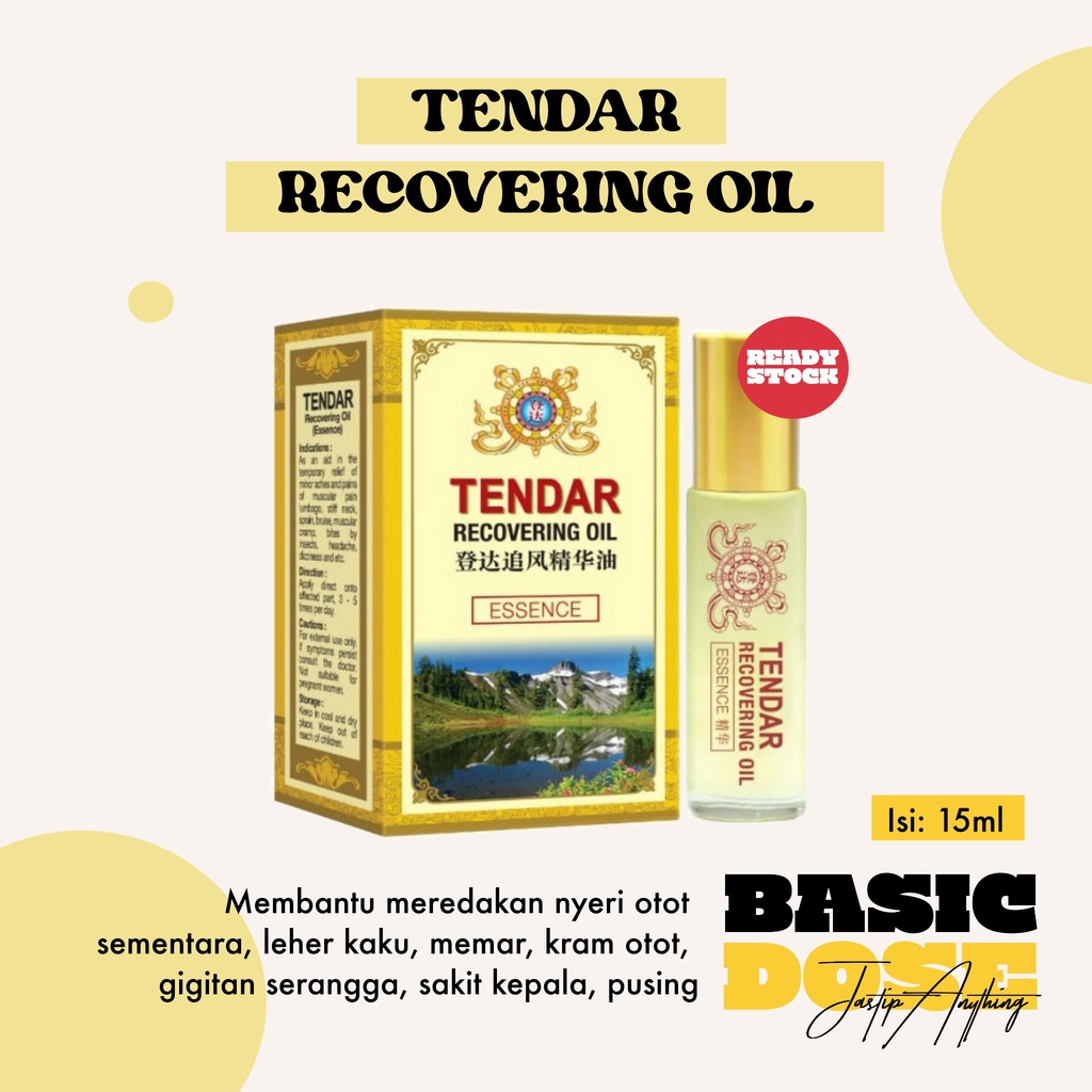 [READY] Tendar Recovering Oil Essence 15ml