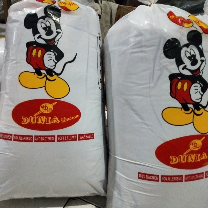 @#@#@#] BANTAL GULING DAKRON DACRON HOMEY MEDIUM FIRM BANTAL HOTEL BAGUS
