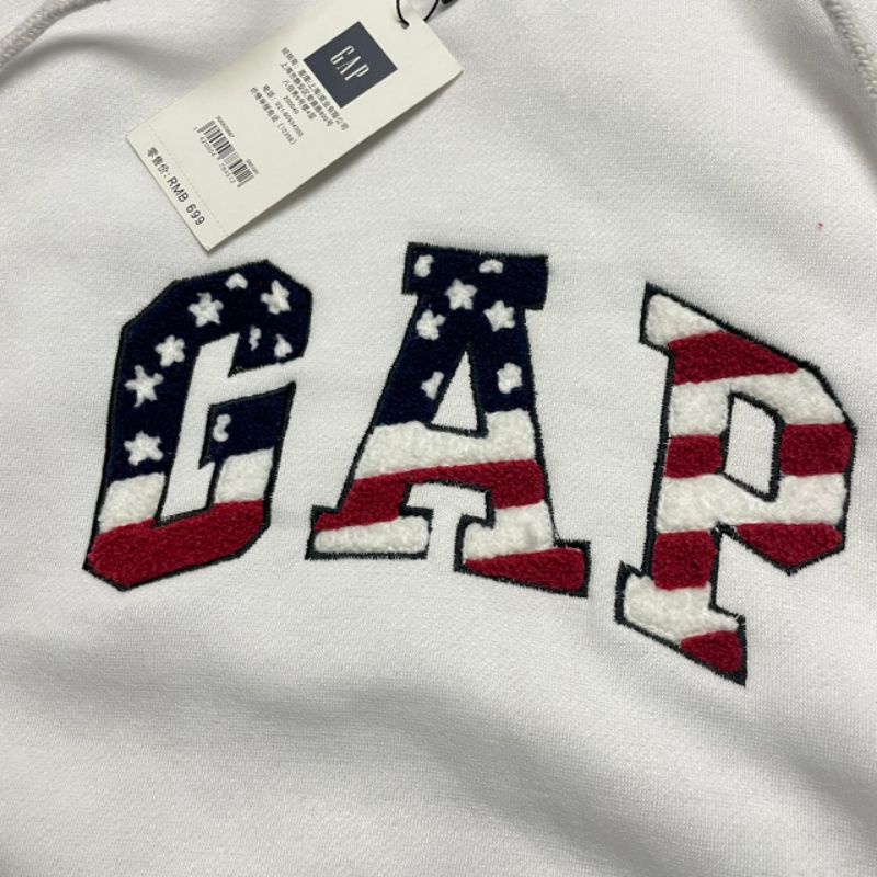 HOODIE GAP WHITE BORDIR FULL TAG LABEL CASUAL HYPE