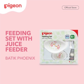 Pigeon Feeding Set with Juicer Feeder