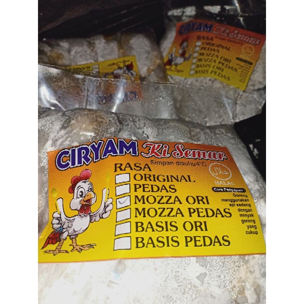 

CIRENG AYAM MOZARELLA