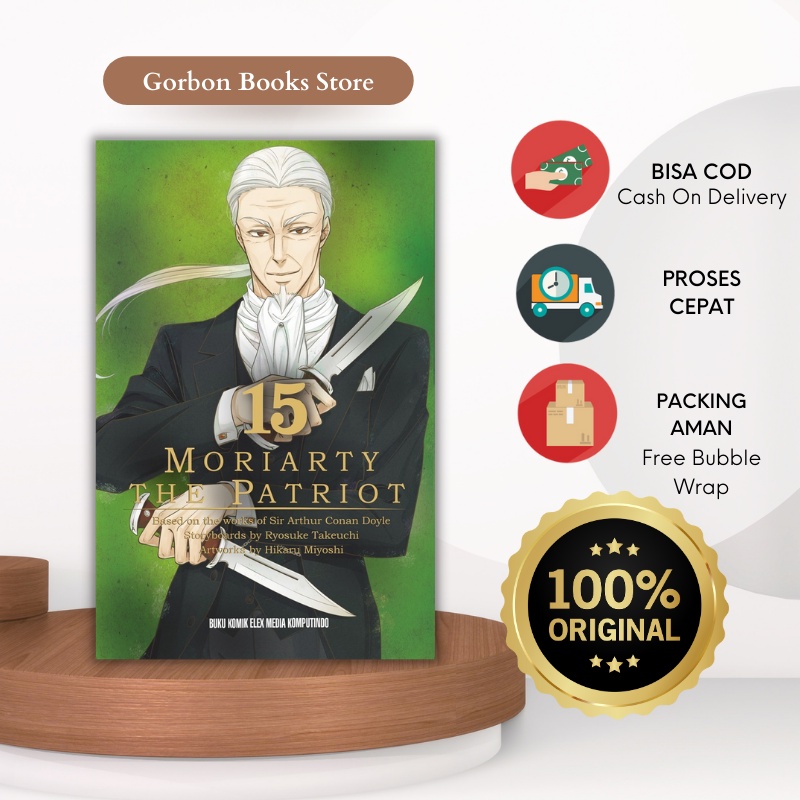 Moriarty the Patriot 15 by Miyoshi Hikaru