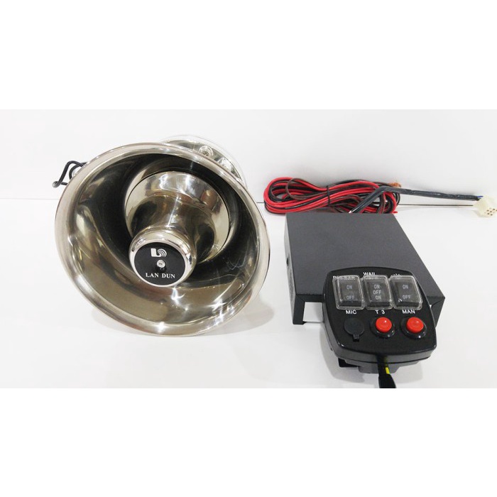 Toa Sirine Landun Cjb100Mt-C Sirine Motor 100W