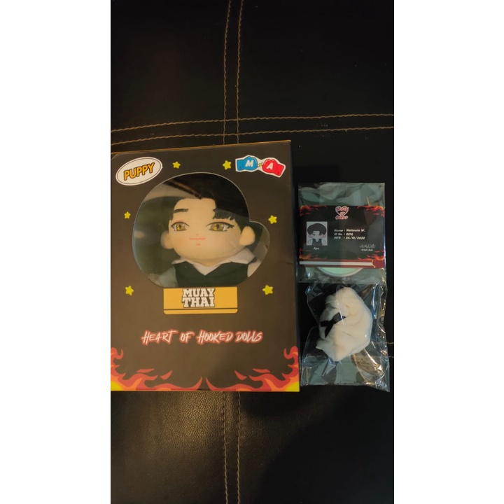 PLUSH DOLL BONEKA APO PORSCHE KINNPORSCHE FANMADE HOH