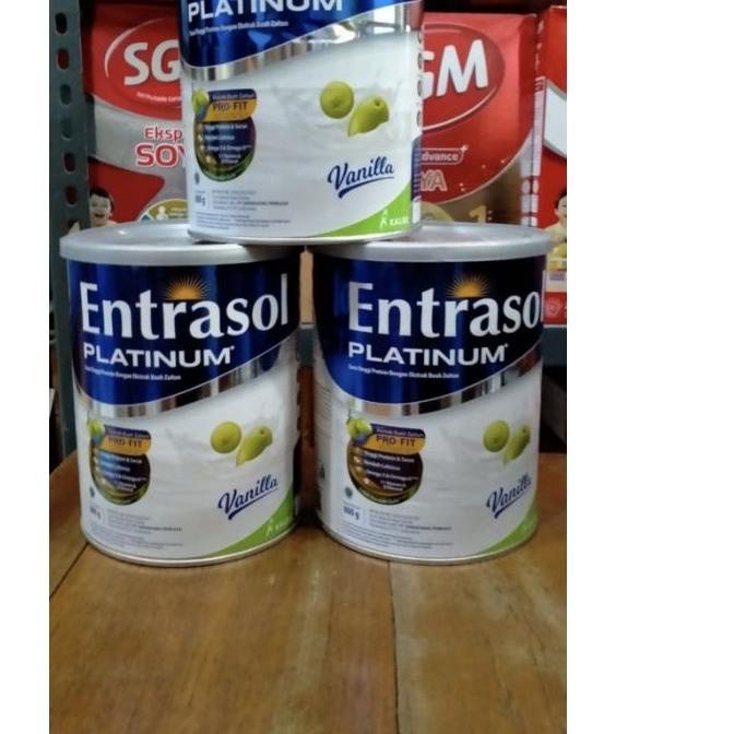 

➶ Entrasol platinum vanila 800 gr ❊