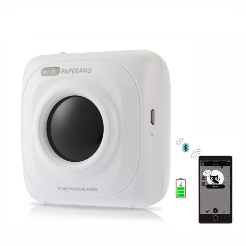 Paperang Printer Cetakan Foto Bluetooth 4.0 - P1 - White