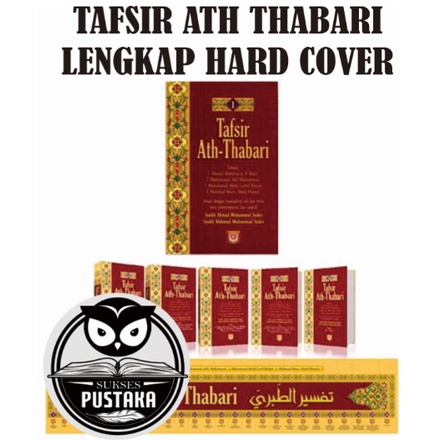 [BEBAS PILIH] BUKU TAFSIR ATH THABARI LENGKAP 26 JILID - IMAM THABARI [ORIGINAL]