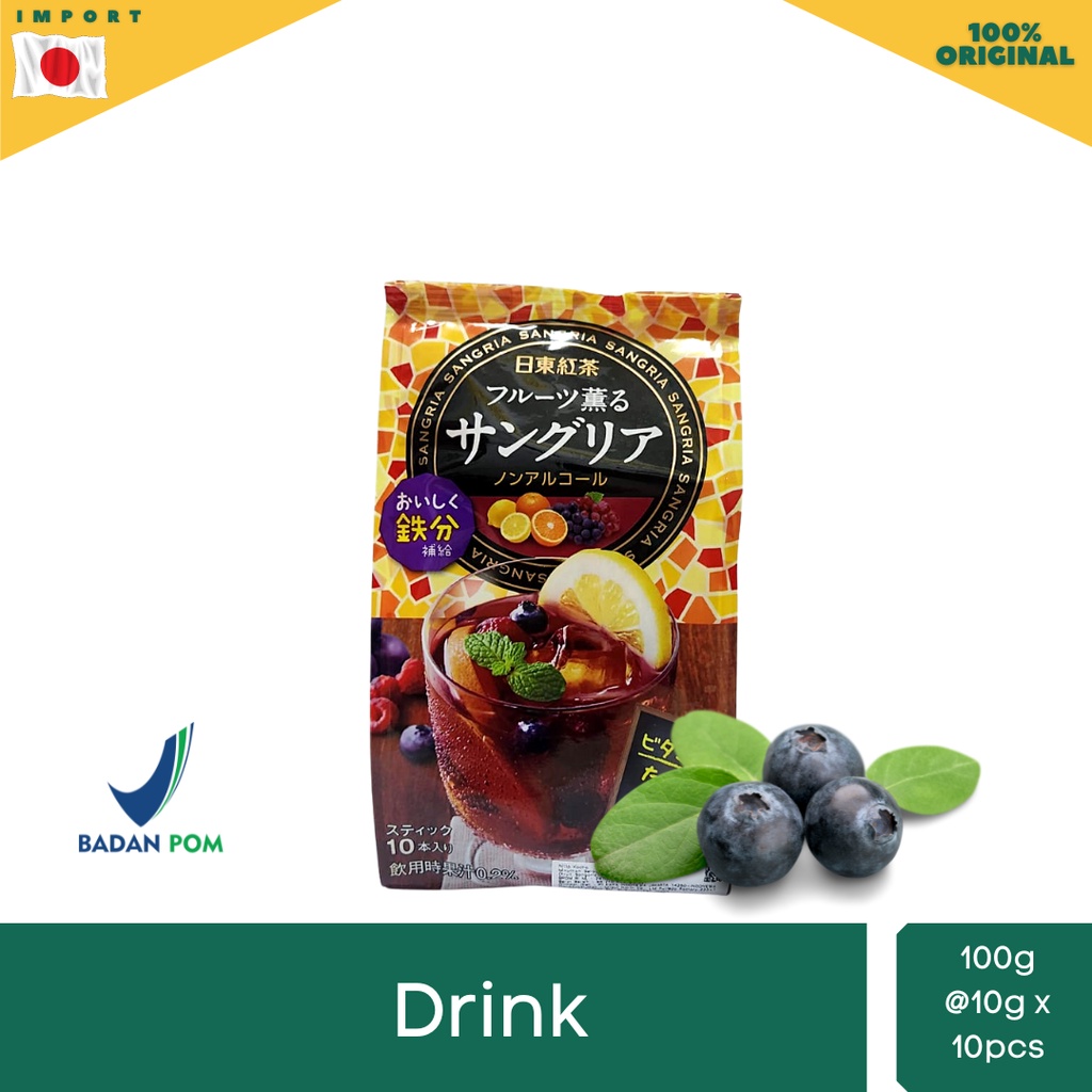 

Nitto Kocha Milk Tea Powder 100% Hokkaido Milk - ECERAN