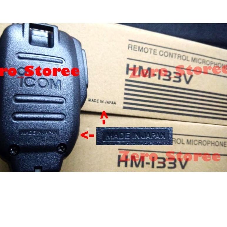 ♦ HM133 Mig ICOM HM-133 HM133 HM133V EXTRA MIC ICOM 2300 IC 2200 V8000 IC207 IC208 Mik Handmic HM-13
