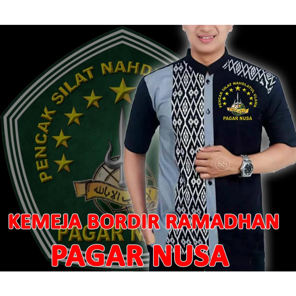 KEMEJA BATIK BORDIR PAGAR NUSA || KEMEJA BATIK || KEMEJA PAGAR NUSA || KEMEJA COWOK