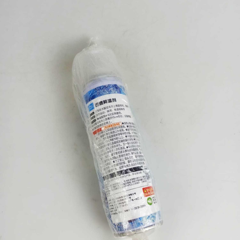 Spray Pendingin Mobil Rapid Cooling Agent 260 ml - CY-260 - Blue