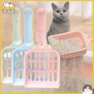Image of Sekop Pasir Kucing Sendok Sekop Kotoran Kucing Cat Litter Scoop Pasir Kucing