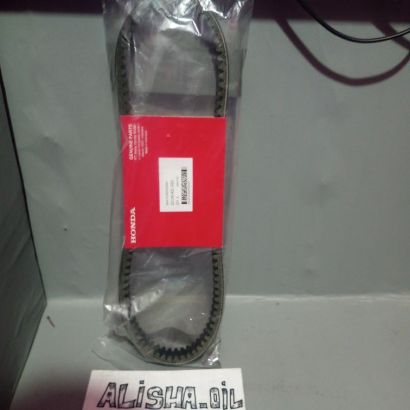 -BELT HONDA BEAT FI/SCOOPY FI/SPACY FI.KODE KZL -932