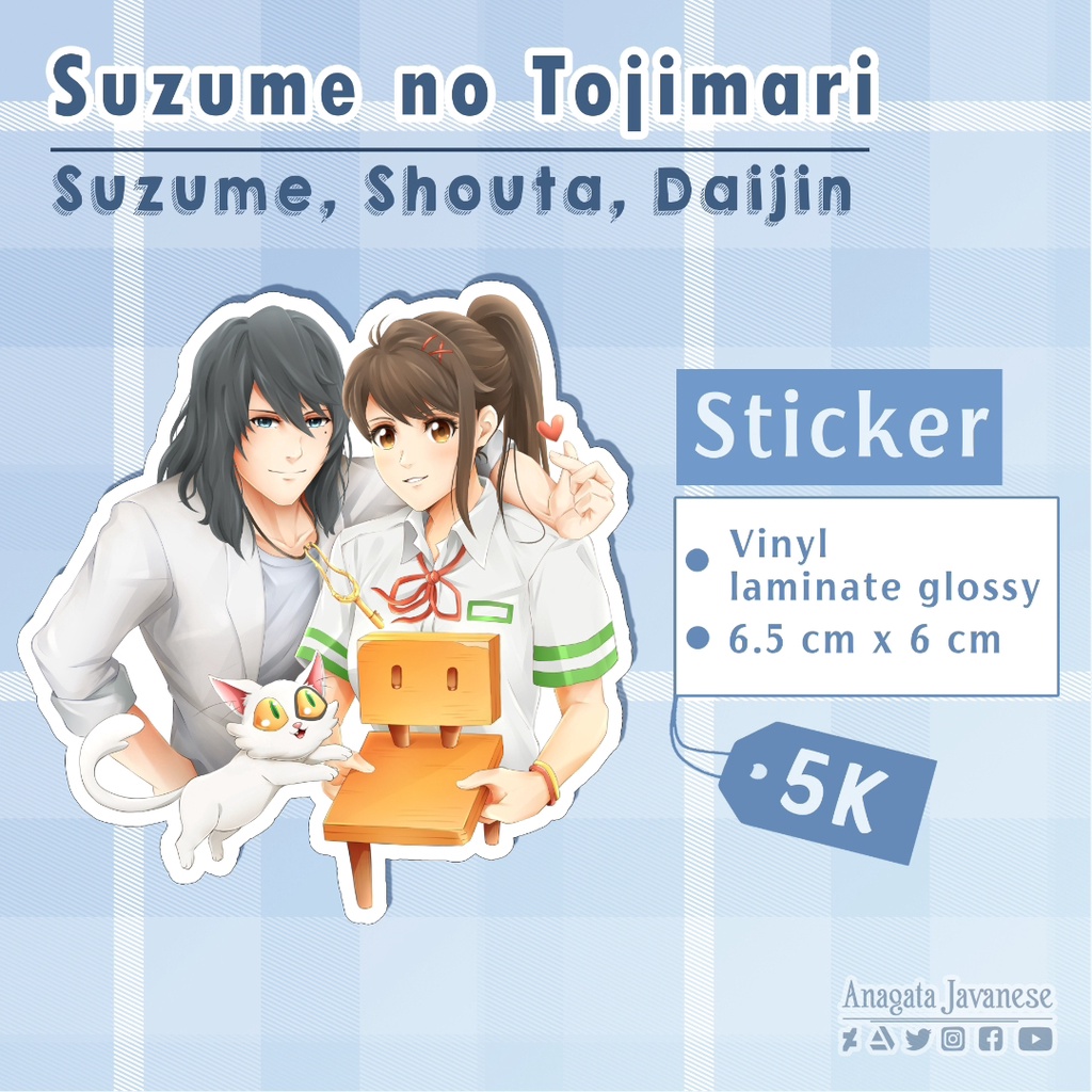 

Sticker Suzume no Tojimari