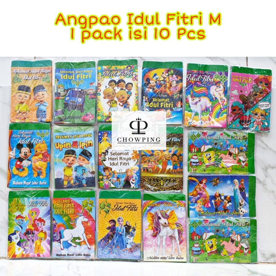 

Amplop Angpao Lebaran Idul Fitri Karakter Kartun Dewasa - Medium