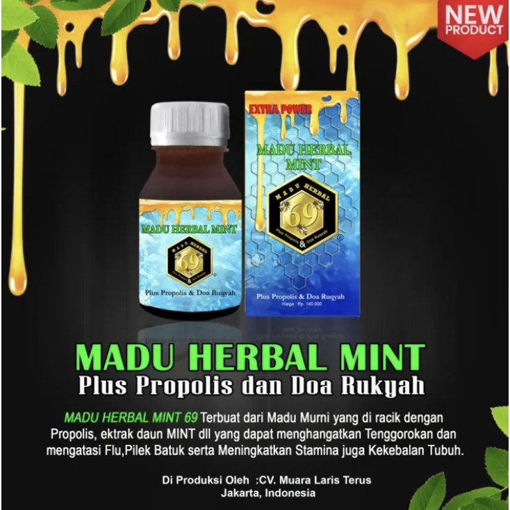 MADU HERBAL MINT 69