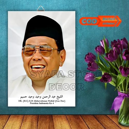 Gusdur  K.H. Abdurrahman Wahid , foto poster kayu MDF20x30cm - walldecor - hiasan dinding - Syafa St