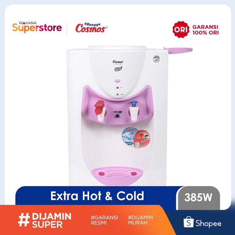 Cosmos Water Dispenser Portable Dispenser - CWD1300 | CWD-1300