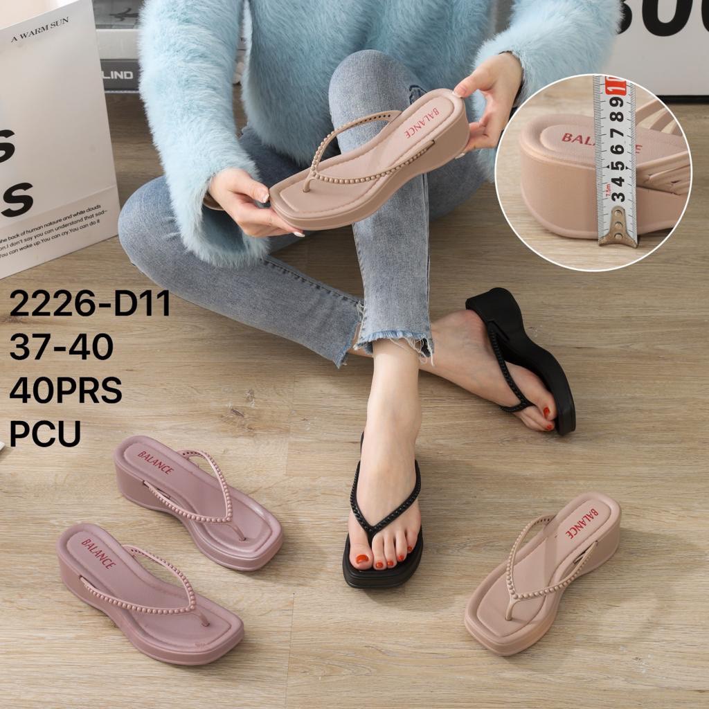 Sandal Jepit Wanita Karet Import BALANCE Motif Polos Ringan Empuk Sol Tebal 5 Cm / 2226-D11