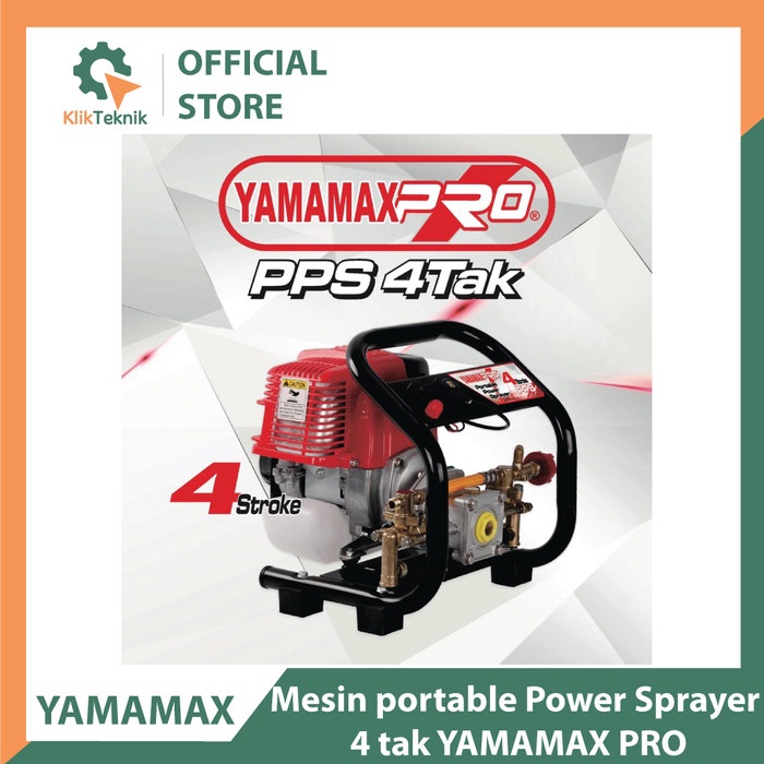 YAMAMAX PRO PPS 4 TAK Portable Power Sprayer Mesin Semprot Knapsack