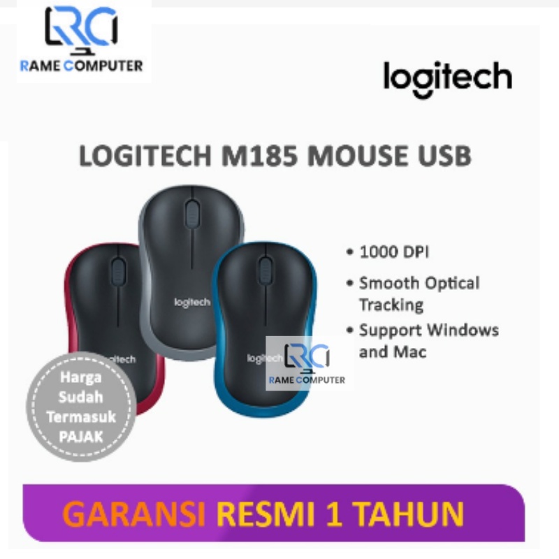 Logitech Wireless Mouse M185