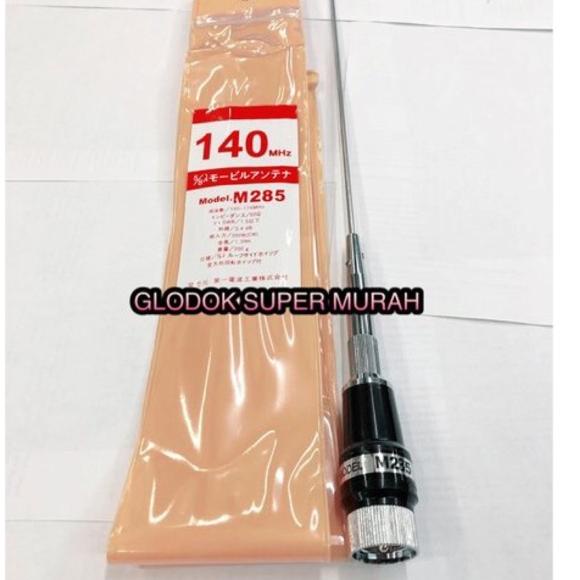 ● ANTEN MOBIL VHF M285 ➦