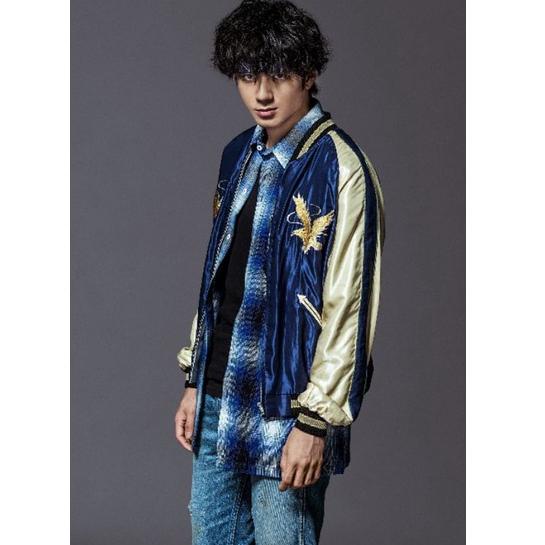 TERBAIK Jaket Sukajan murayama - High and low aegle - Navi Gold