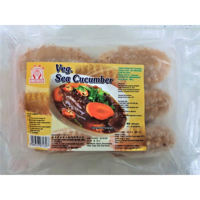 

Yi dah xing vegetarian Sea cucumber / hai sum Vegan