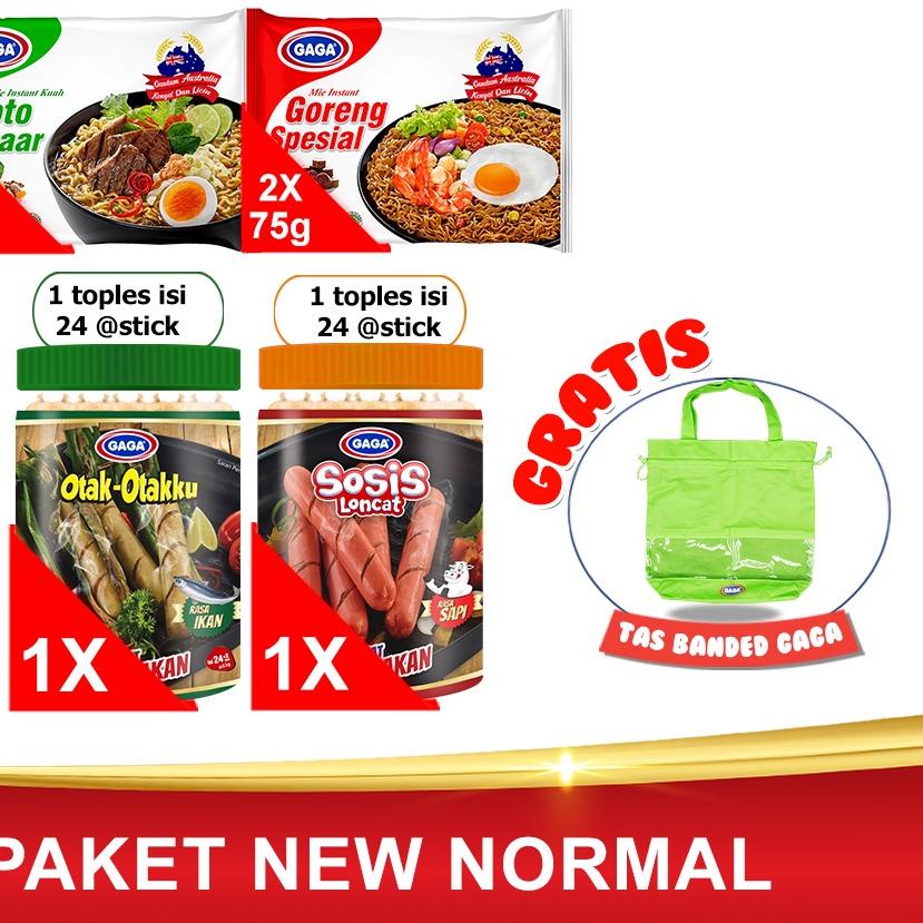 

▲ GAGA Paket Sosis Sapi dan Otak Otak (GG75) ★