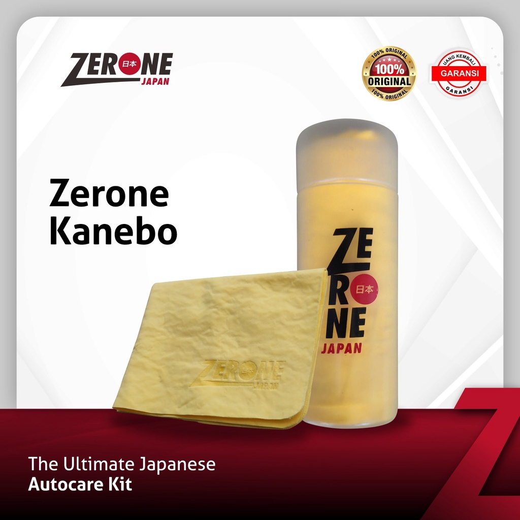 LAP KANEBO ZERONE JAPAN - LAP MOBIL MOTOR LEMBUT HALUS