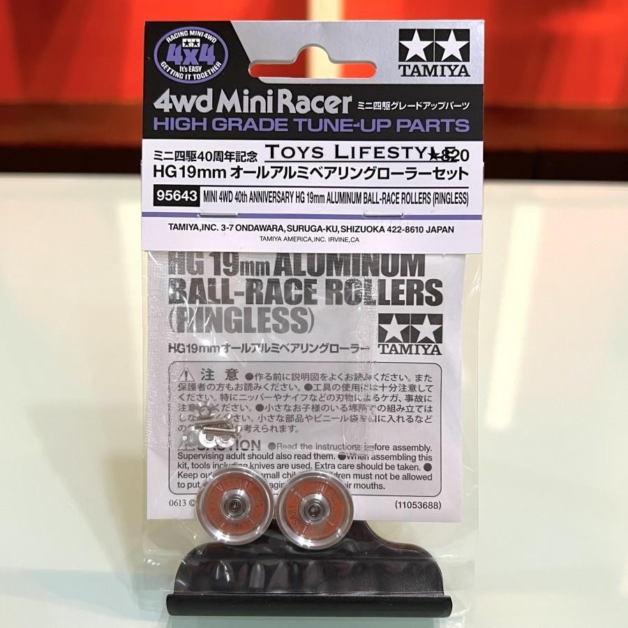 Tamiya Mini 4WD 40th Anniv HG 19mm Aluminum Ball Race Rollers Ringless