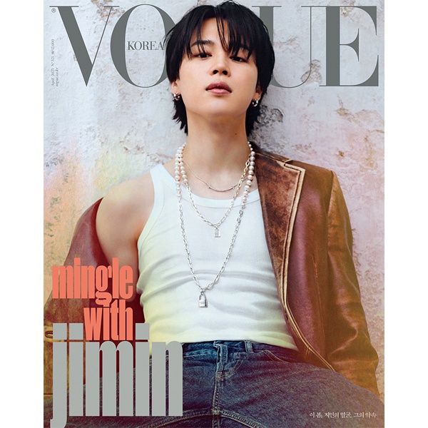 [DP PO] Majalah VOGUE Korea April 2023 (BTS Jimin)