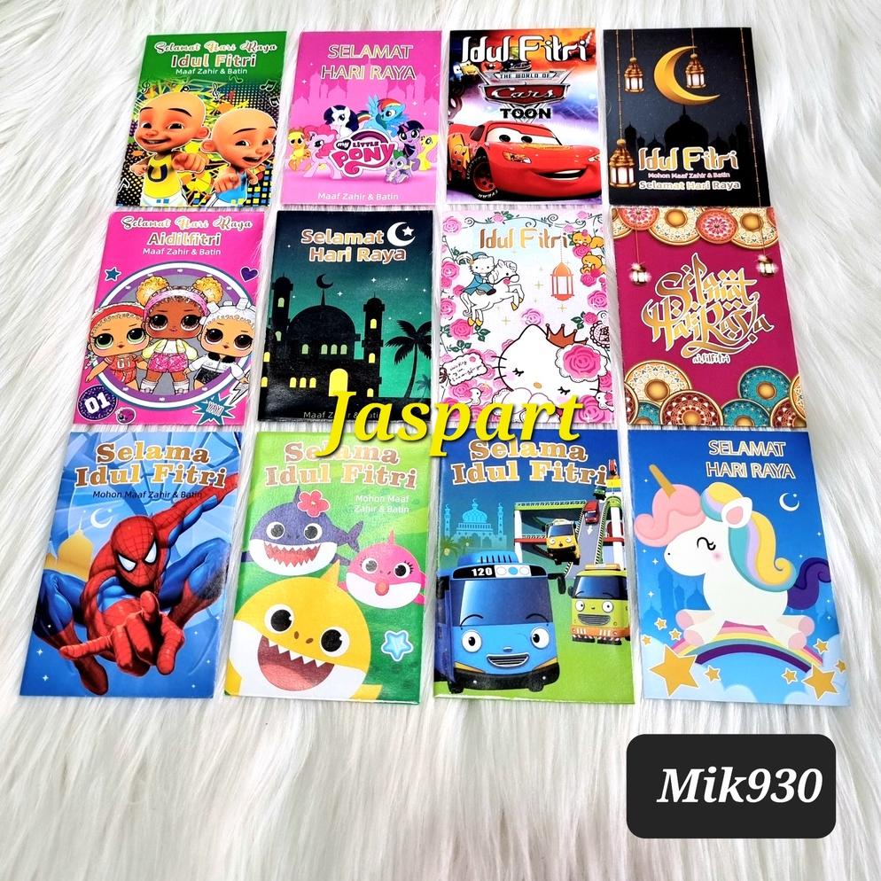 

AMPLOP ANGPAO LEBARAN HARI RAYA IDUL FITRI MURAH KEMASAN ISI 50 LEMBAR MIX PREMIUM 930 .
