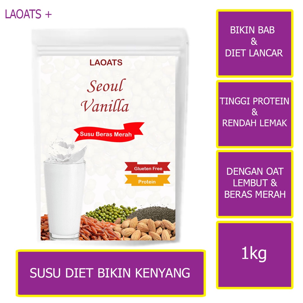 

Susu Diet Beras Merah Susu Diet Pengganti Makan Susu Penurun Berat Badan Susu Pengganti Makan Pelangsing Laoats Seoul Vanilla (1kg)