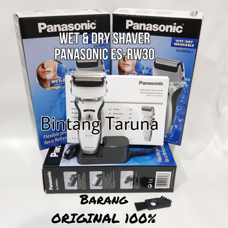 Shaver Panasonic ES-RW30 Electric Shaver Panasonic ES-RW30-S Alat Cukur Kumis dan Jenggot