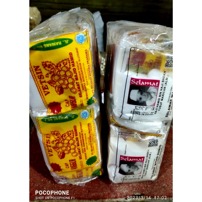 

Bumbu masakan padang Vetsin/vitsin/veksin isi 20 Bungkus 50gr