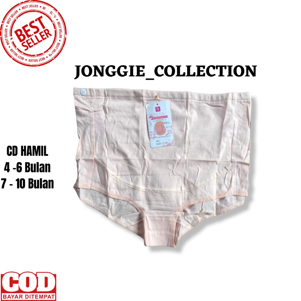 Cd Hamil Celana dalam hamil katun | 1 SET ISI 3 BISA JUGA SATUAN 4 -6 Bulan dan 7 - 10 Bulan celana dalam ibu hamil | maternity underwear cd hamil wanita berkuwalitas