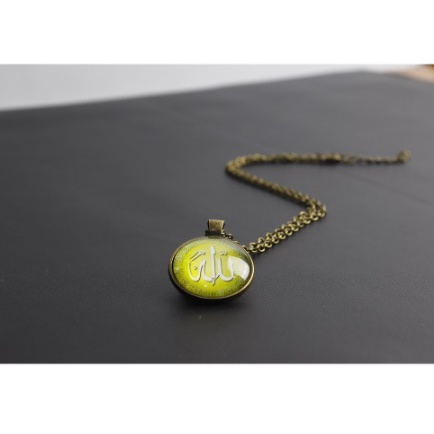 Kalung Rantai Set Liontin Giok Lafadz Allah Stainless Pria Wanita Aksesoris Fashion