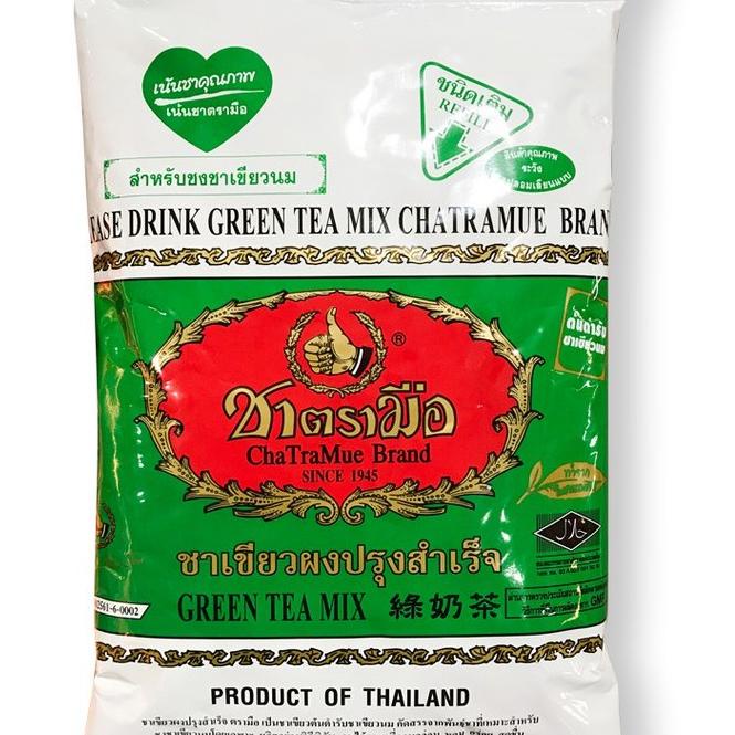 

mvp41 Thaitea greentea cha tramue 200gr .,.,