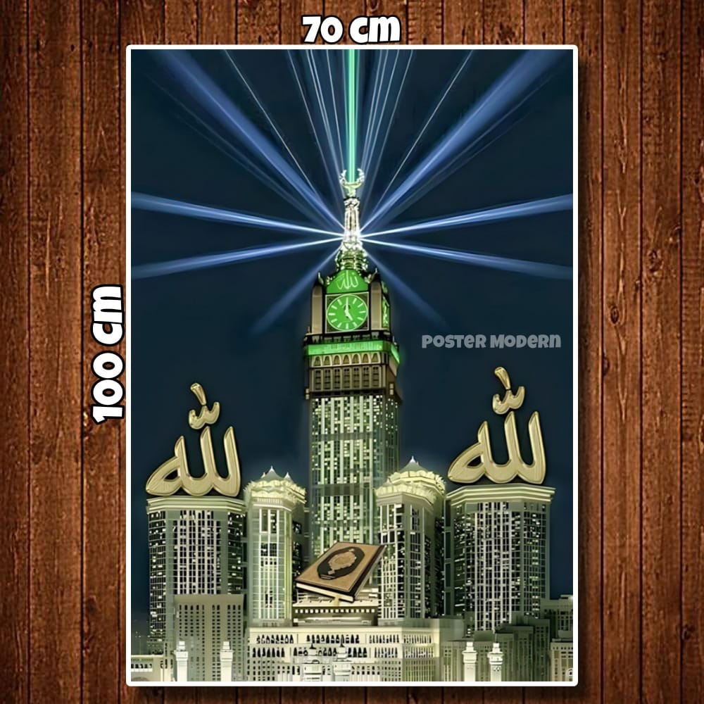 HIASAN DINDING KABAH MEKAH CODE08 VERTIKAL XTRA JUMBO 50X100CM 70X100CM 100X150CM 100X200CM / KABAH 