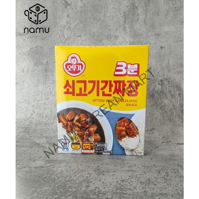 

cusss order] Ottogi Retort Gan Chajang 200gr / Saus Korea / Saus Instan